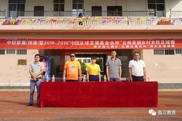 三年三突破 三大模式搭起乌兹别克青训金字塔