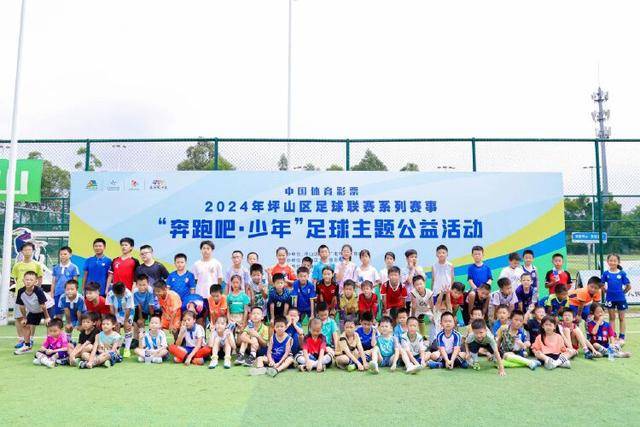 武汉三镇狂练进攻期待主场首秀 马丁斯抓紧磨合锋线